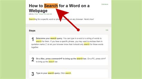 How to Search for a Specific Word on a Website: Unlocking the Secrets of Digital Exploration